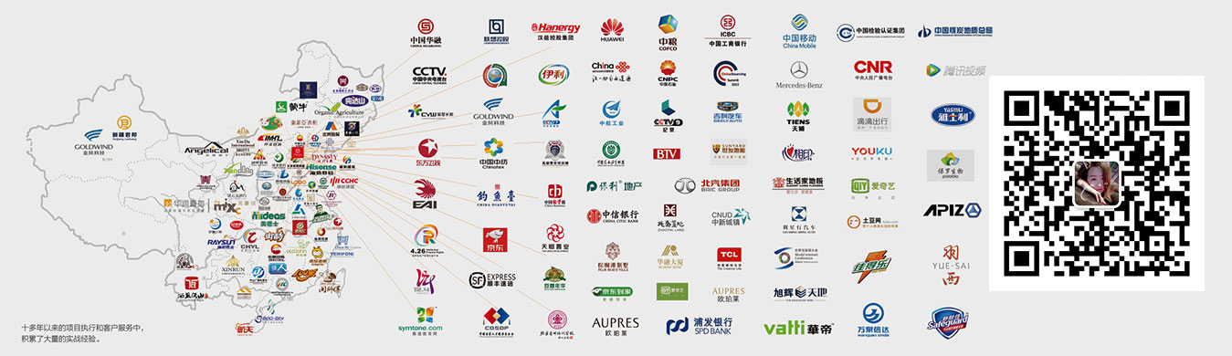 湖州logo設(shè)計(jì)初稿通過率80%，專業(yè)vi設(shè)計(jì)，貼心服務(wù)
