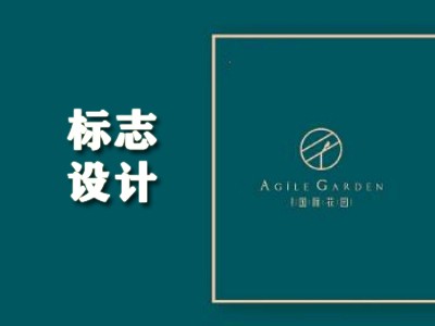 佛山標志設計